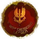 Cherdenko